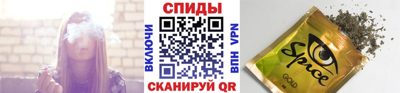 БУТИРАТ BDO 33%  закладка  Сарапул 