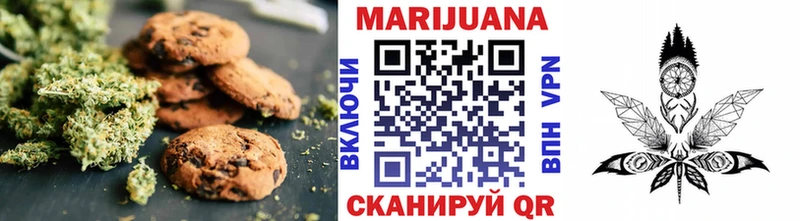 Cannafood конопля  Сарапул 