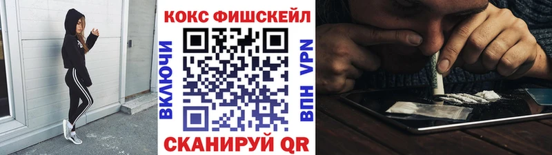 КОКАИН Боливия  где найти наркотики  Сарапул 