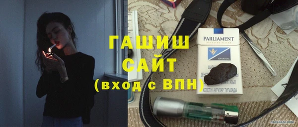шишки Аркадак