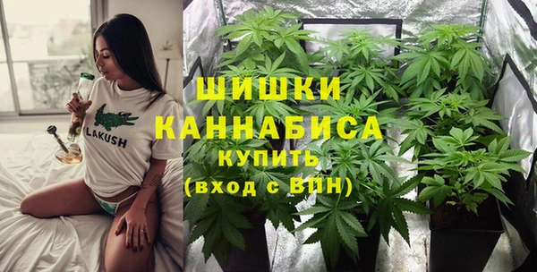 меф VHQ Арсеньев