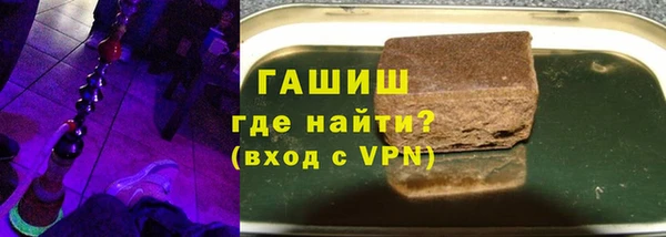 шишки Аркадак