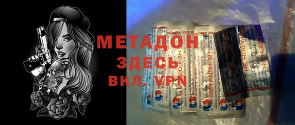шишки Аркадак