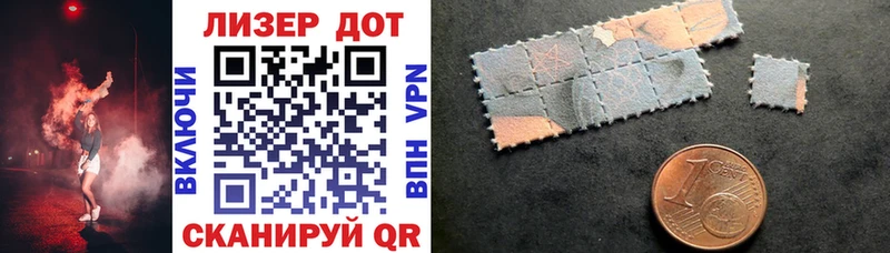 Марки NBOMe 1500мкг  наркота  Сарапул 