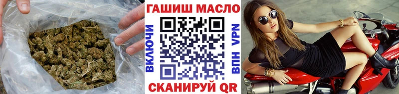 ТГК THC oil  цена   Сарапул 