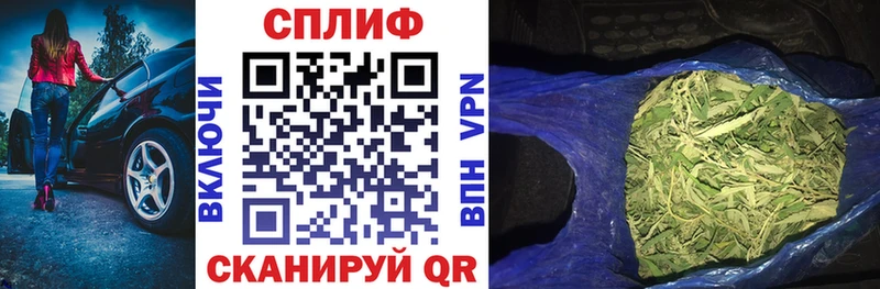 Каннабис ГИДРОПОН  mega сайт  Сарапул  где можно купить  